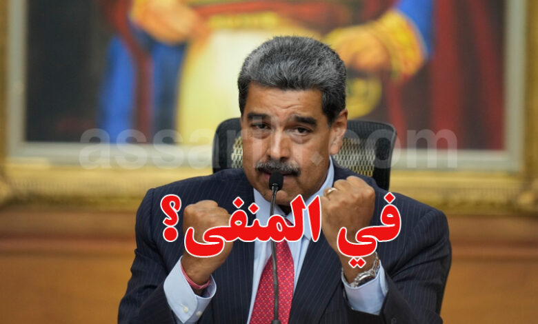 Nicolas Maduro
