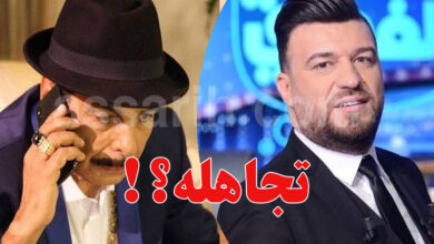 Noureddine Ben Ayed Et Hedi Zaiem