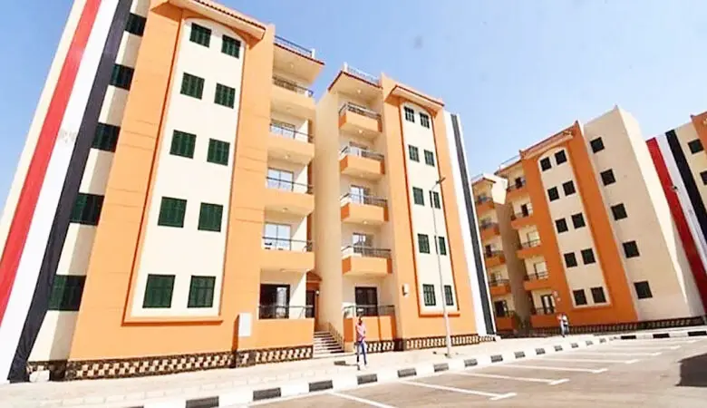Nouveau logement