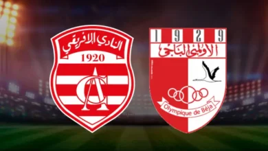 OB VS CA