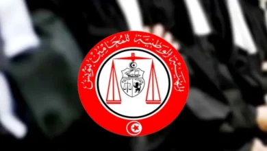 Ordre_national_des_avocats_tunisiens