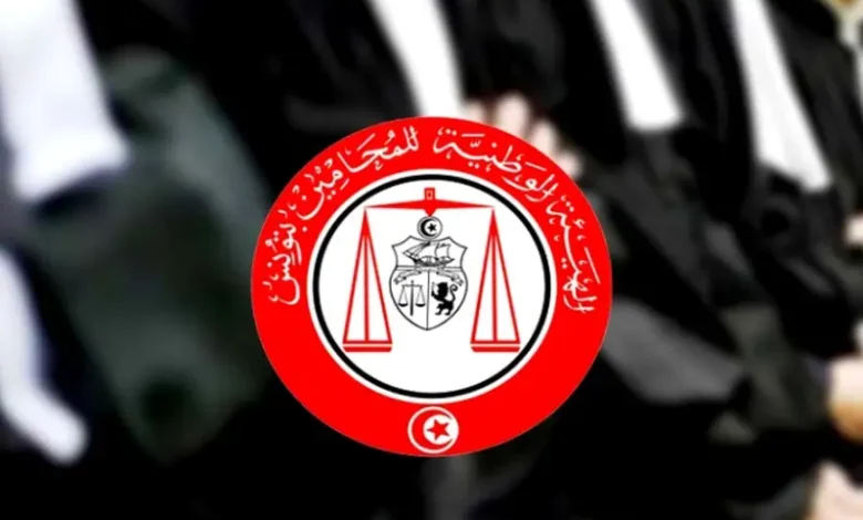 Ordre_national_des_avocats_tunisiens