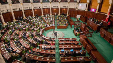 Parlement
