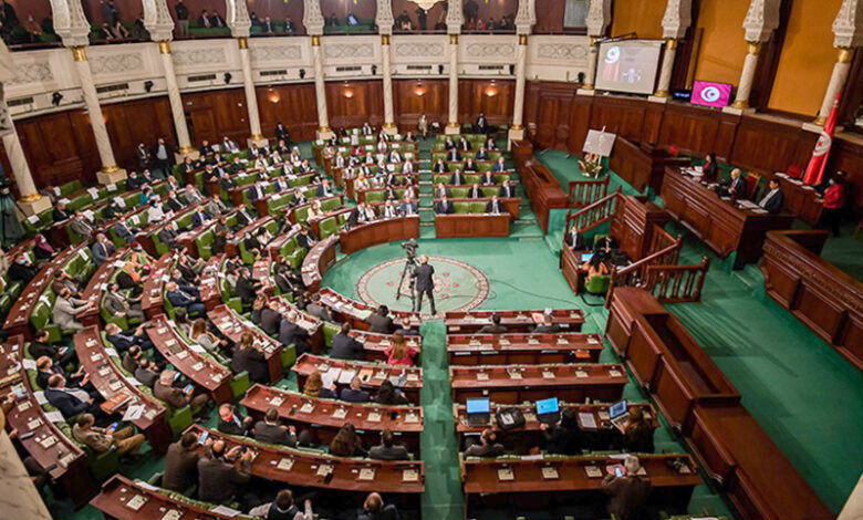 Parlement