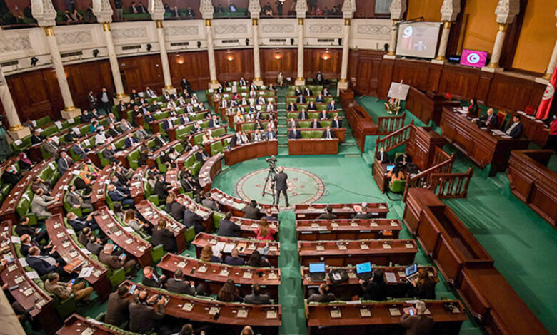 Parlement