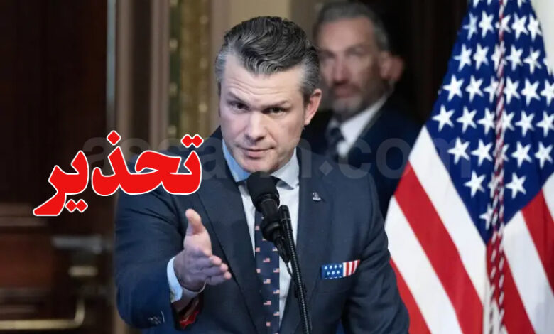 Pete Hegseth