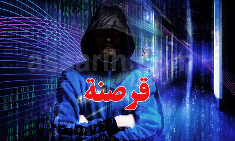 Piratage informatique