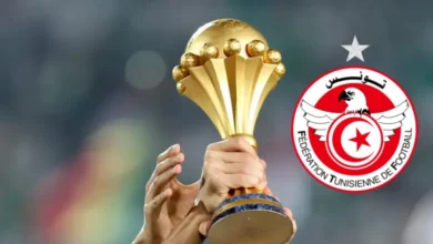 Programme des matchs de l'équipe nationale tunisienne