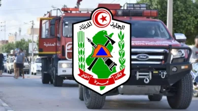 Protection civile