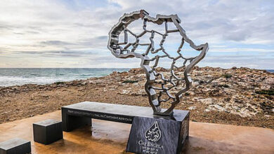 Raas Ingela Bizerte