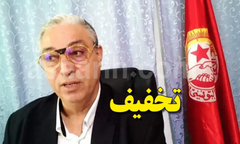 Sanki Lasoudi