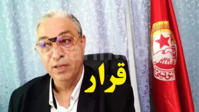 Sanki Lasoudi