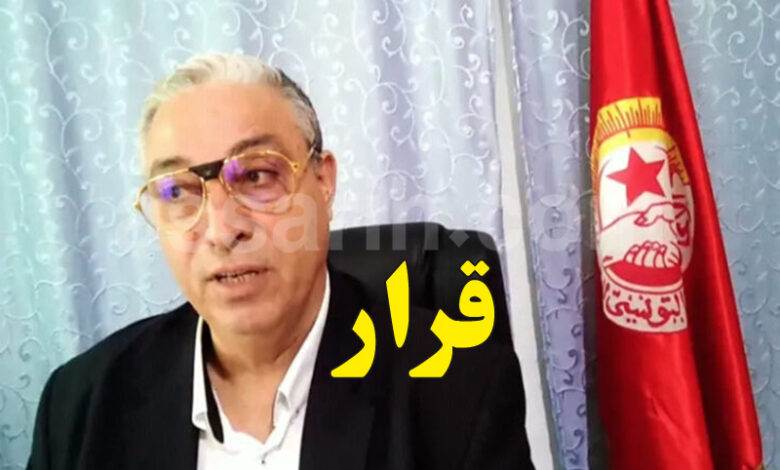 Sanki Lasoudi