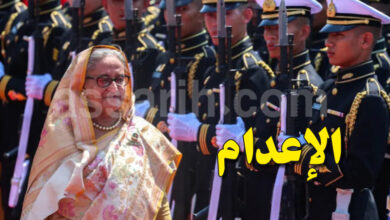 Sheikh Hasina
