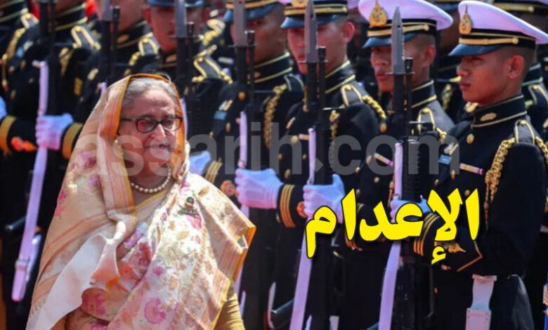 Sheikh Hasina