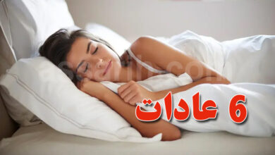 Sommeil
