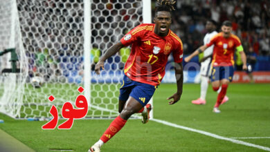 Spain VS Georgia