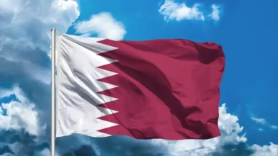State Of Qatar