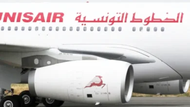 TUNISAIR