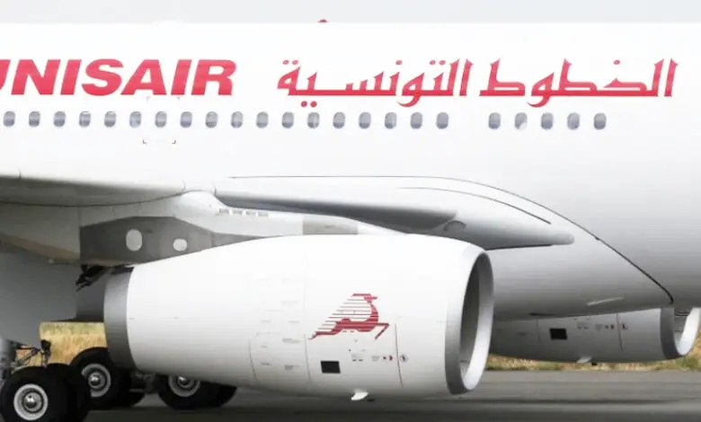 TUNISAIR
