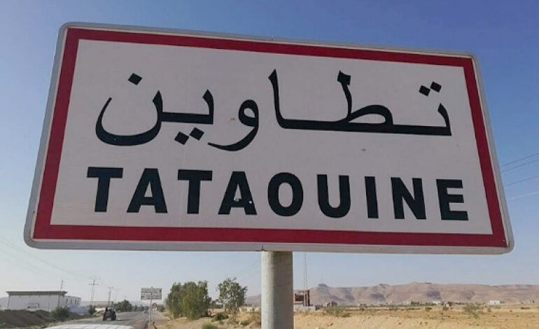 Tataouine-1-770x470-1