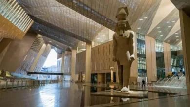 The Grand Egyptian Museum