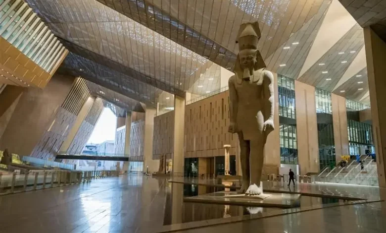 The Grand Egyptian Museum