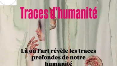 Traces d'humanité ART FUSION
