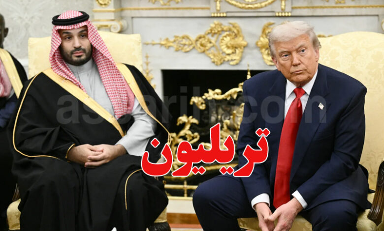 Trump Bin Salman