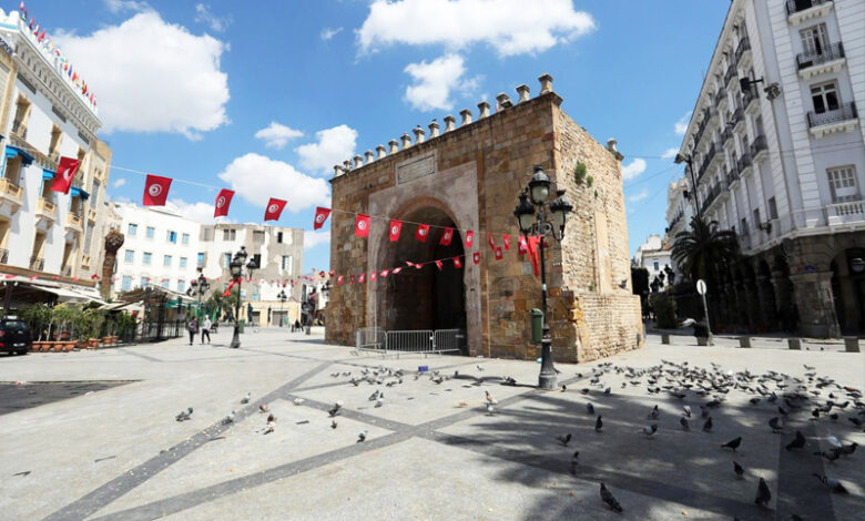 Tunis