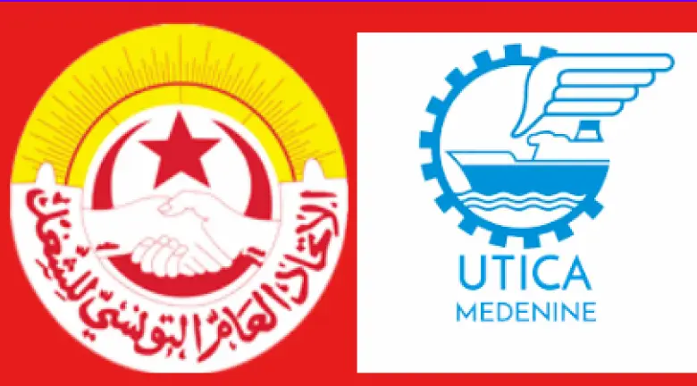 UGTT ET UTICA
