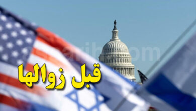 USA Israel