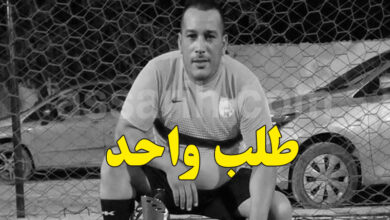 Walid Khaskhoussi