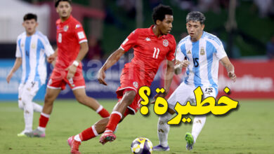 Wassim Slema