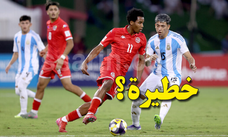 Wassim Slema