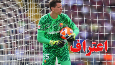 Wojciech Szczęsny