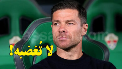 Xabi Alonso