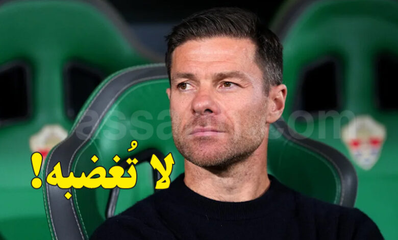 Xabi Alonso