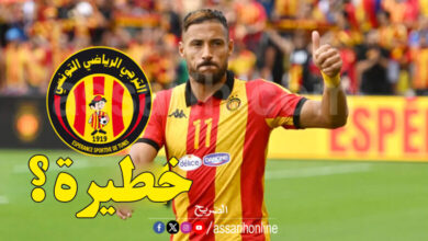 Youcef Blaili