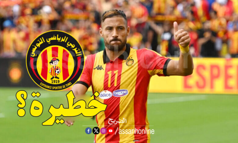 Youcef Blaili