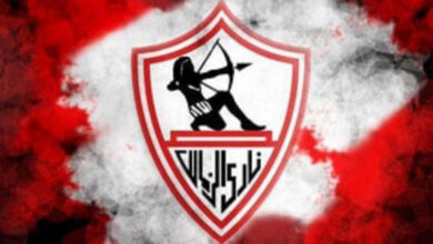 Zamalek égyptien