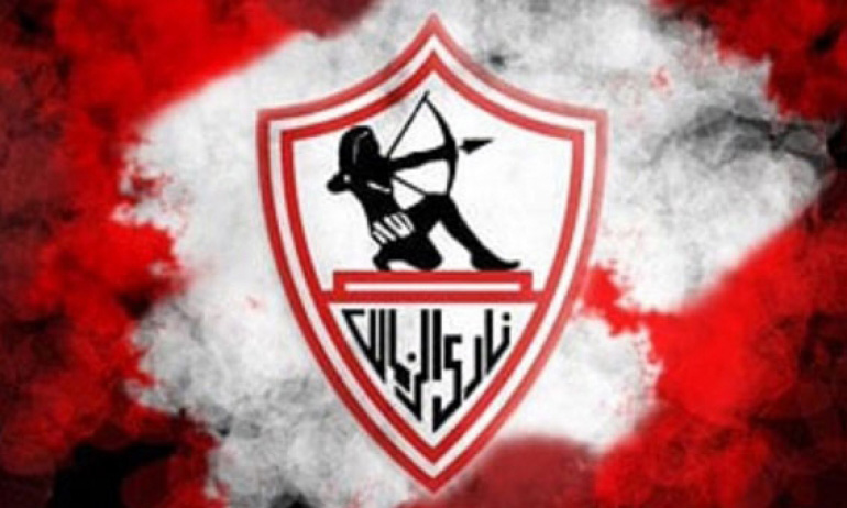 Zamalek égyptien