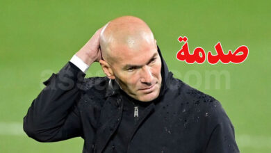 Zinedine Zidane
