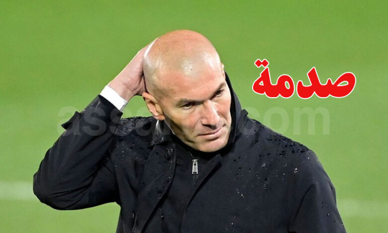 Zinedine Zidane
