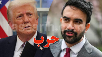 Zohran Mamdani Donald Trump