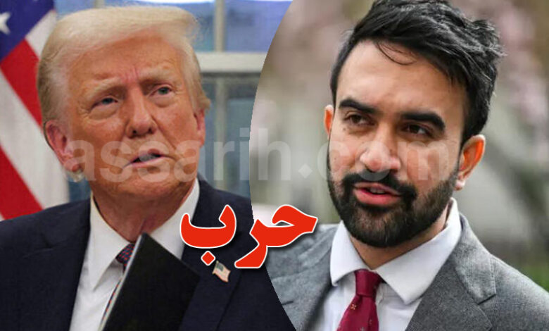 Zohran Mamdani Donald Trump