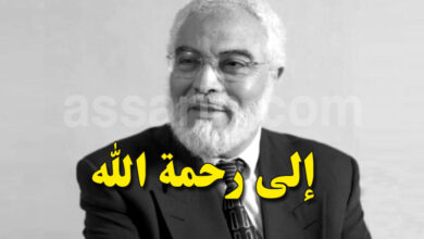 abdellatif khemakhem