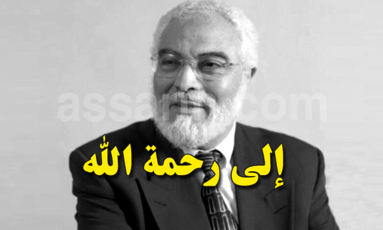 abdellatif khemakhem