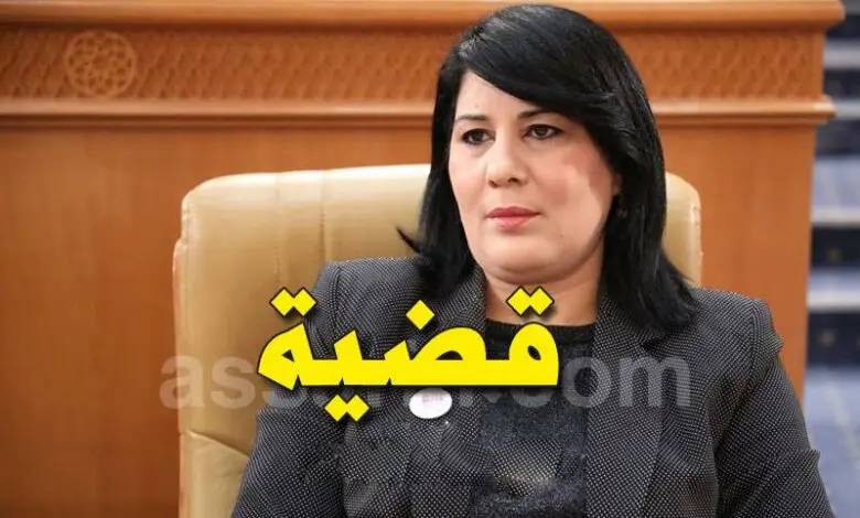 abir-moussi