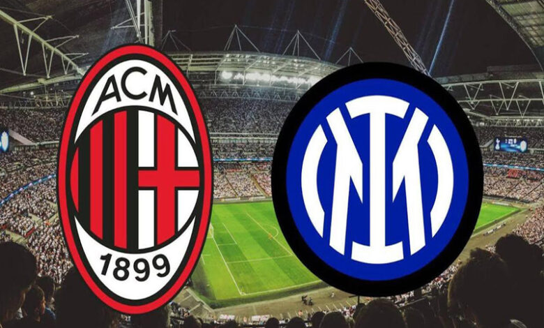 ac milan inter milan